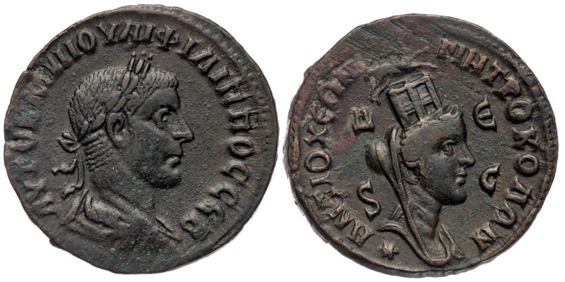 SELEUCIS & PIERIA. Antioch. Philip II (247-249). AE
AVTOK K M IOVΛI ΦIΛIΠΠOC CEB...