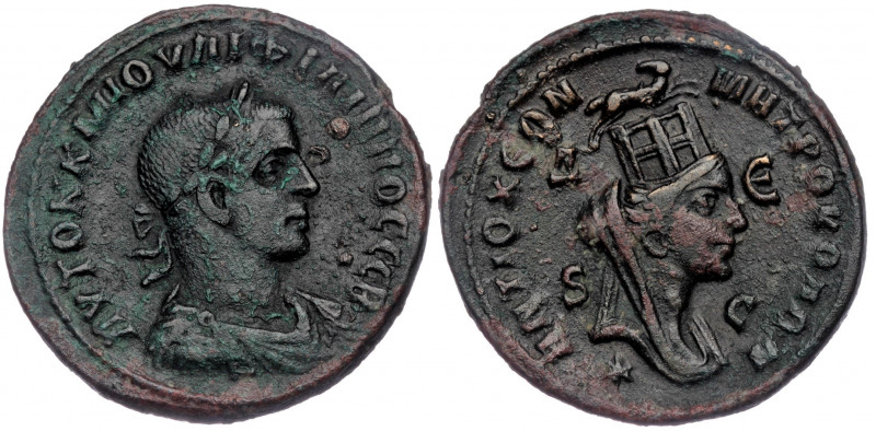 SELEUCIS & PIERIA. Antioch. Philip II (247-249). AE
AVTOK K M IOVΛI ΦIΛIΠΠOC CEB...