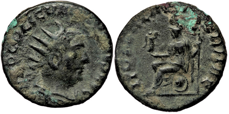 Valerian I (253-260) AE Antoninianus, Antioch, 253-254. 
IMP C P LIC VALERIANVS ...