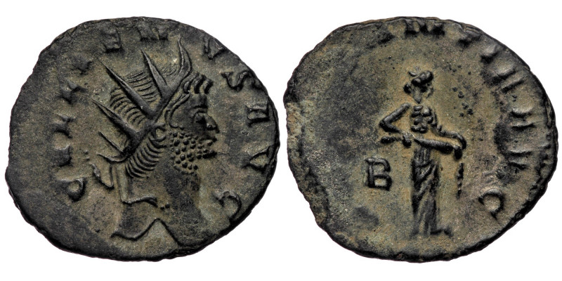 Gallienus (253-268) AE Antoninianus, Rome, 265-267. 
GALLIENVS AVG - Radiate hea...