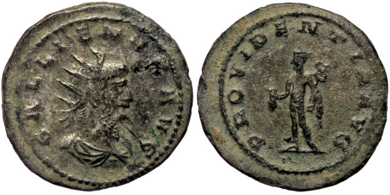 Gallienus (253-268) AE silvered Antoninianus, Antiochia, ca 266-268. 
GALLIENVS ...