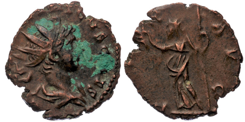 TETRICUS II Caesar (Died 274) AE/BL, 272-273; 
IMP PIV ESV TETRICVS CAES - Radia...