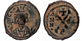 Tiberius II Constantine (578-582) AE20 decanummium, Antioch mint. Scarce. 
(illegible legend) - crowned and cuirassed bust facing, holding globus cruc...