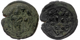 Heraclius (610 - 641 AD) and Heraclius Constantine AE Follis. Constantinople. 610-641 AD. 
(grabled illegible legend) - Heraclius, bearded, on left, a...