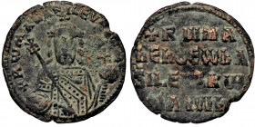 Constantine VII Porphyrogenitus, with Romanus I (913-959) AE25 follis, Constantinople mint. Struck 931-944. 
 +RωΜAҺ' ЬASILEVS RωΜ' + Crowned and drap...