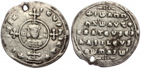 John I Zimisces. 969-976. AR Miliaresion Constantinople mint. AR.
Cross crosslet set upon globus above two steps; in central medallion, crowned bust o...
