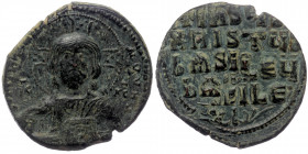 ANONYMOUS, Class A3. Time of Basil II (976-1035) AE28 Follis, Constantinople mint. 
+EMMA NOVHΛ, IC-XC across field, facing bust of Christ, raising ha...