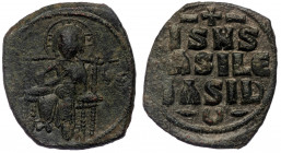 Anonymous follis class D (atributted to Constantine IX), AE, Constantinople Mint, c. 1050-1060 AD
9.19 gr. 26 mm