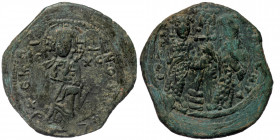 Constantine X Ducas and Eudocia (1059-1067) AE28 follis, Constantinople
+ EMMA-NOVHΛ - Christ standing facing on footstool, wearing nimbus and holding...