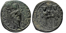 Constantine X Ducas and Eudocia (1059-1067) AE28 follis, Constantinople
+ EMMA-NOVHΛ - Christ standing facing on footstool, wearing nimbus and holding...