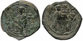 Constantine X Ducas and Eudocia (1059-1067) AE29 follis, Constantinople
+ EMMA-NOVHΛ - Christ standing facing on footstool, wearing nimbus and holding...