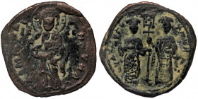 Constantine X Ducas and Eudocia (1059-1067) AE30 follis, Constantinople
+ EMMA-NOVHΛ - Christ standing facing on footstool, wearing nimbus and holding...