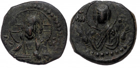 Anonymous Follis (attributed to Romanus IV), AE, Constantinople Mint, c.1065/1070 AD
7.82 gr. 26 mm
7.85 gr. 25 mm