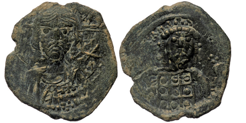 Michael VII Ducas (1071-1078) Constantinople AE Follis
IC-XC at top left and top...