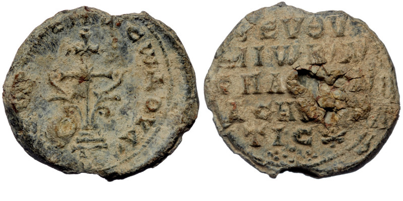 Byzantine Seal
8.51 gr. 27 mm