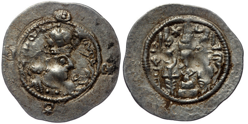 KINGS OF SASANIA, Sasanian Kingdom. Hormizd IV (579-590) AR Drachm, 
Bust of Hor...