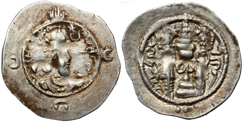 KINGS OF SASANIA, Sasanian Kingdom. Hormizd IV (579-590) AR Drachm, 
Bust of Hor...