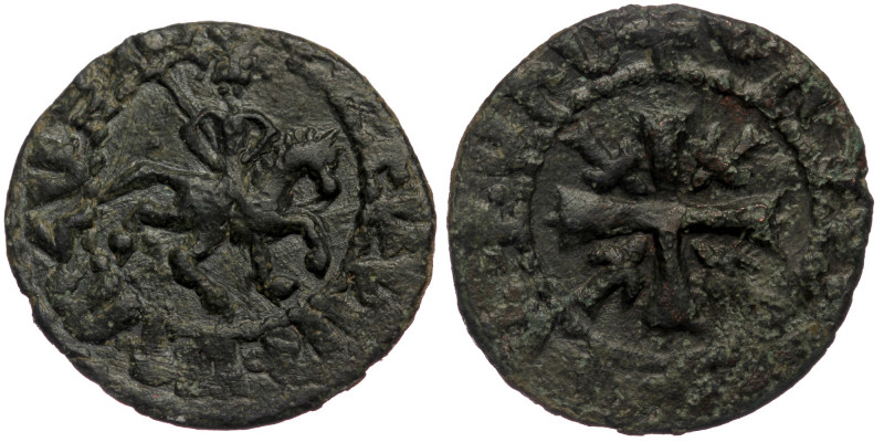 ARMENIA. Smpad (1296-1298). AE Pogh. Sis.
Smpad, with head facing and holding li...