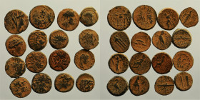 16 Ancient Coins AE