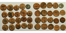 20 Ancient Coins AE