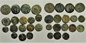 17 Ancient Coins AE