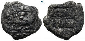 Macedon. Akanthos circa 478-465 BC. Fourrée Tetradrachm