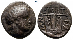 Macedon. Bottice circa 400-348 BC. Bronze Æ
