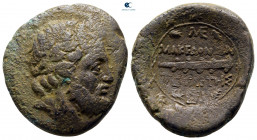 Macedon. Roman Protectorate. Fourth Meris circa 167-149 BC. Bronze Æ