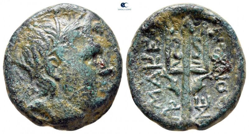 Kings of Macedon. Amphipolis. Time of Philip V - Perseus 187-168 BC. 
Bronze Æ...