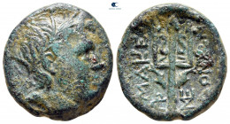Kings of Macedon. Amphipolis. Time of Philip V - Perseus 187-168 BC. Bronze Æ