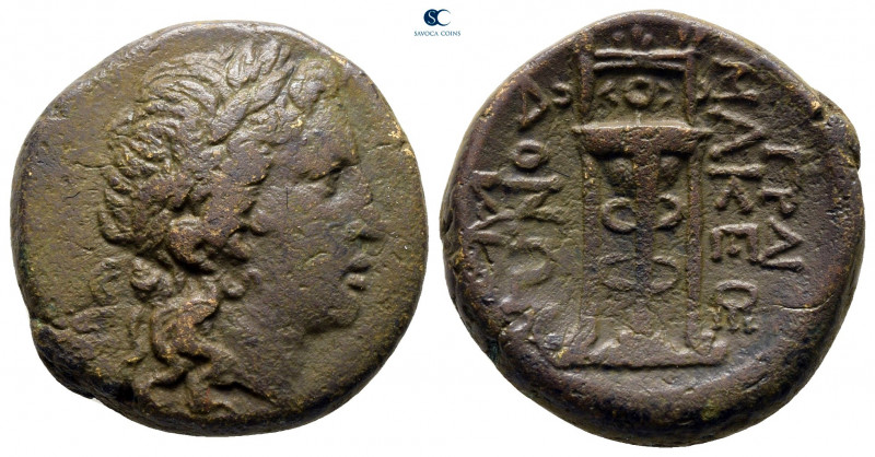Kings of Macedon. Thessalonica. Time of Philip V - Perseus 187-168 BC. District ...