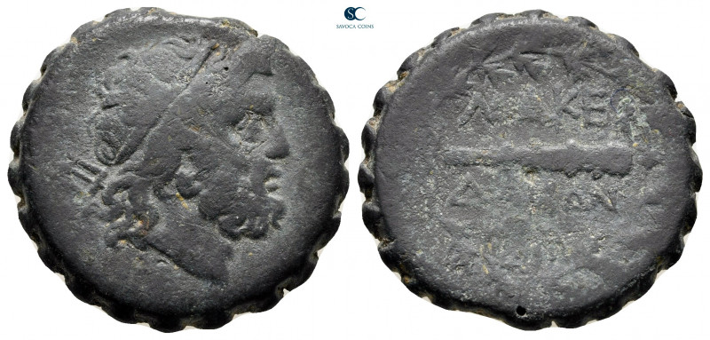 Kings of Macedon. Uncertain mint. Time of Philip V - Perseus 187-168 BC. 
Serra...