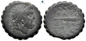 Kings of Macedon. Uncertain mint. Time of Philip V - Perseus 187-168 BC. Serrate Æ