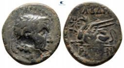 Thrace. Abdera circa 350-250 BC. Bronze Æ