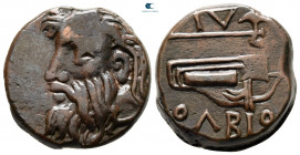Scythia. Olbia circa 330-320 BC. Bronze Æ