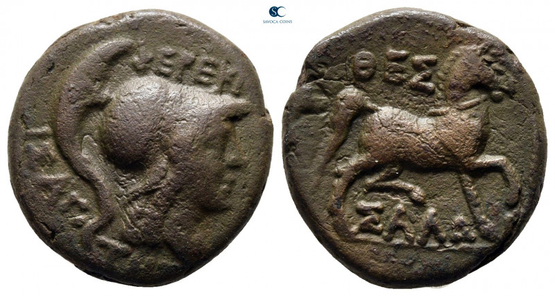 Thessaly. Thessalian League circa 196-27 BC. Pherekrates and Isagoras, magistrat...