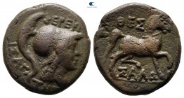 Thessaly. Thessalian League circa 196-27 BC. Pherekrates and Isagoras, magistrates. Dichalkon Æ