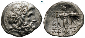 Thessaly. Thessalian League circa 150-50 BC. Kotty-, magistrate. Stater AR