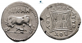 Illyria. Apollonia circa 229-100 BC. Drachm AR