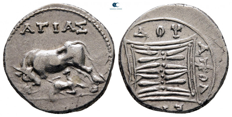 Illyria. Apollonia circa 229-100 BC. 
Drachm AR

16 mm, 3,27 g



very fi...