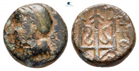 Argolis. Troizen circa 325-300 BC. Bronze Æ