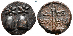 Colchis. Dioskourias circa 200-0 BC. Bronze Æ