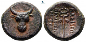 Kings of Paphlagonia. Pylaimenes II/III Euergetes 133-103 BC. Bronze Æ