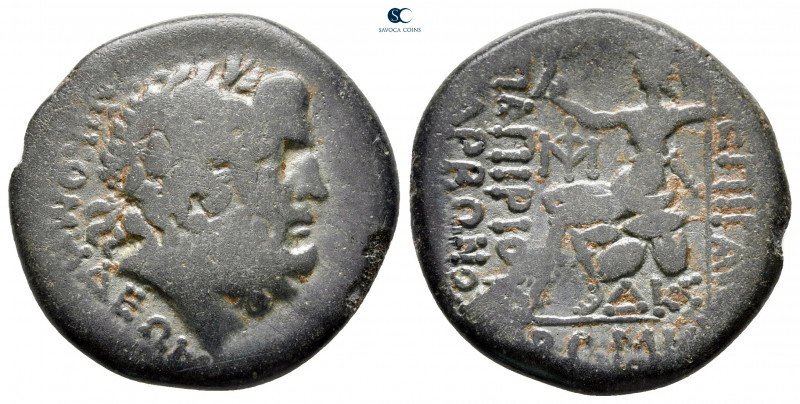 Bithynia. Nikomedeia circa 62-59 BC. 
Bronze Æ

23 mm, 6,18 g



very fin...
