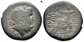 Bithynia. Nikomedeia circa 62-59 BC. Bronze Æ