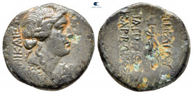 Bithynia. Nikomedeia circa 62-59 BC. C. Papirius Carbo, procurator. Bronze Æ