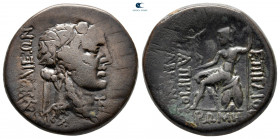 Bithynia. Nikomedeia circa 62-59 BC. C. Papirius Carbo, Proconsul . Bronze Æ