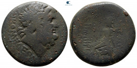 Bithynia. Nikomedeia. C. Papirius Carbo, Proconsul circa 62-59 BC. Bronze Æ