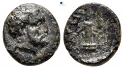 Mysia. Astyra. Tissaphernes 400-395 BC. Bronze Æ