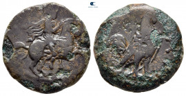 Troas. Dardanos circa 400-200 BC. Bronze Æ